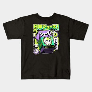 Japanese Juice Kids T-Shirt